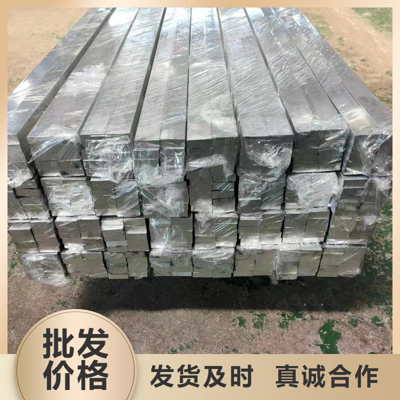 鋁排多年行業(yè)積累