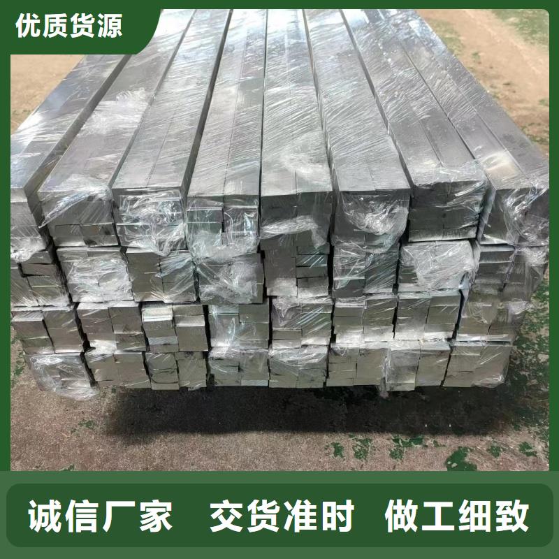 6061合金鋁排現(xiàn)貨直供