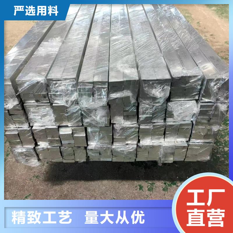6005铝排品质过关