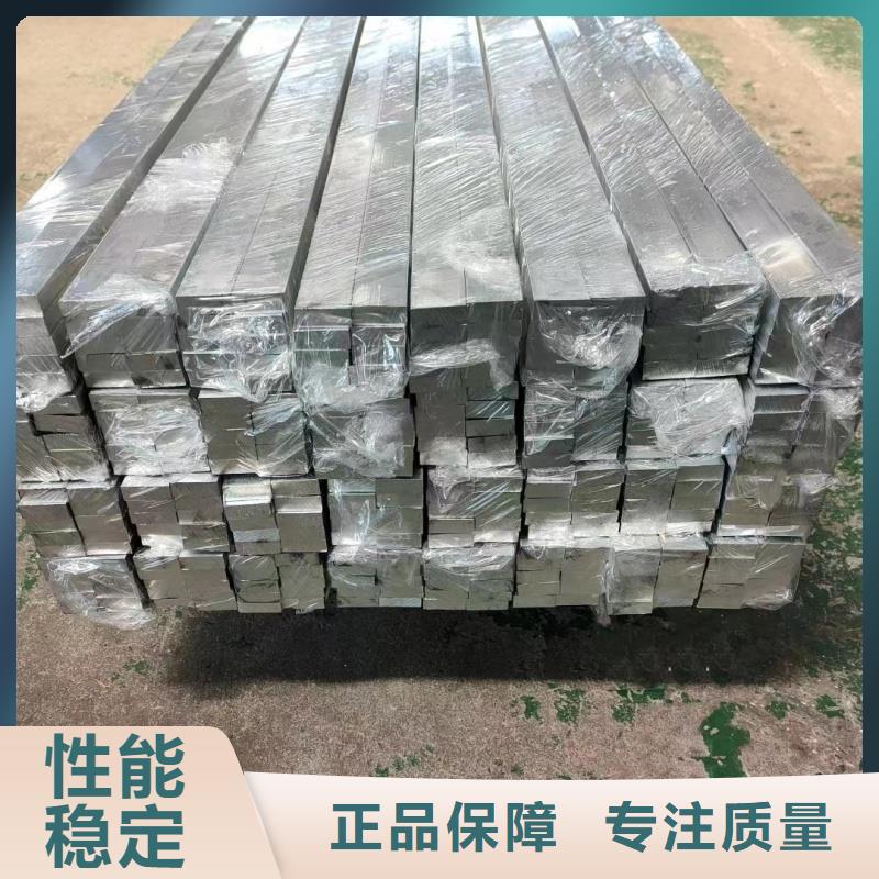 铝排低价货源