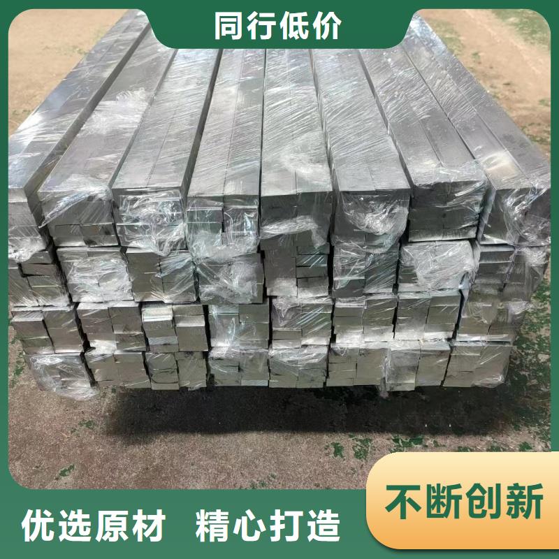 铝排实力才是硬道理