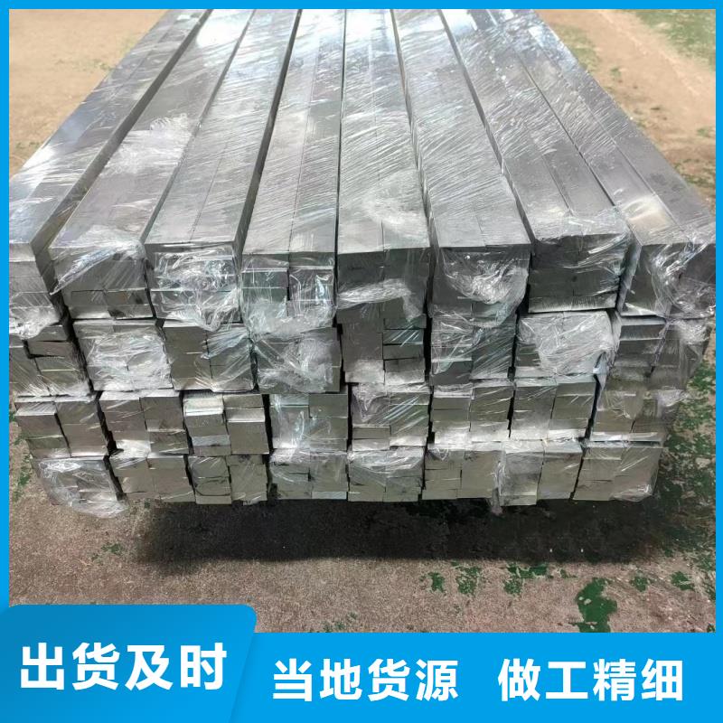 鋁排性價比高