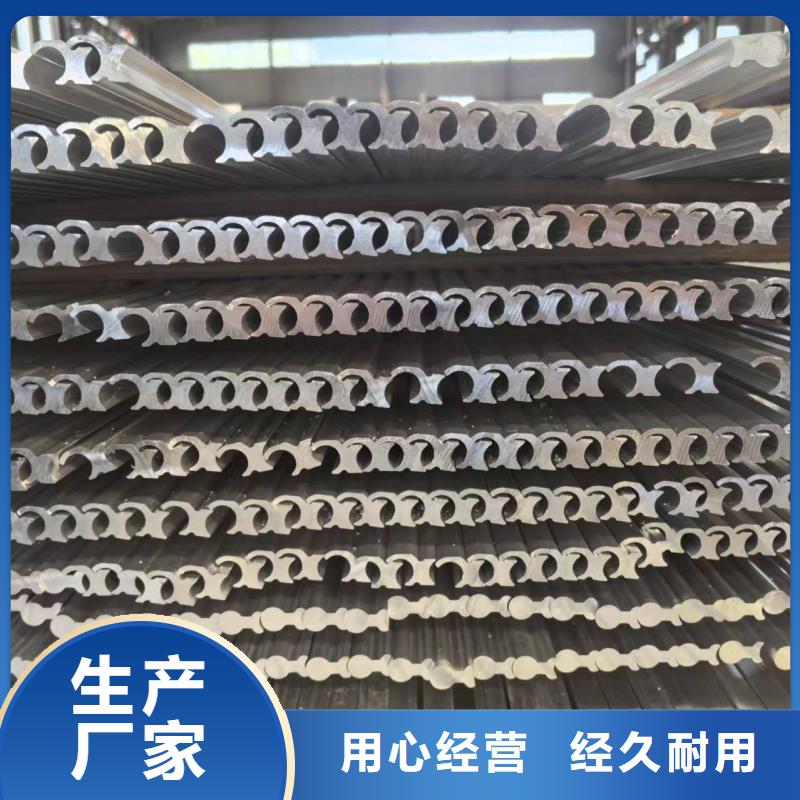 铝排放心购