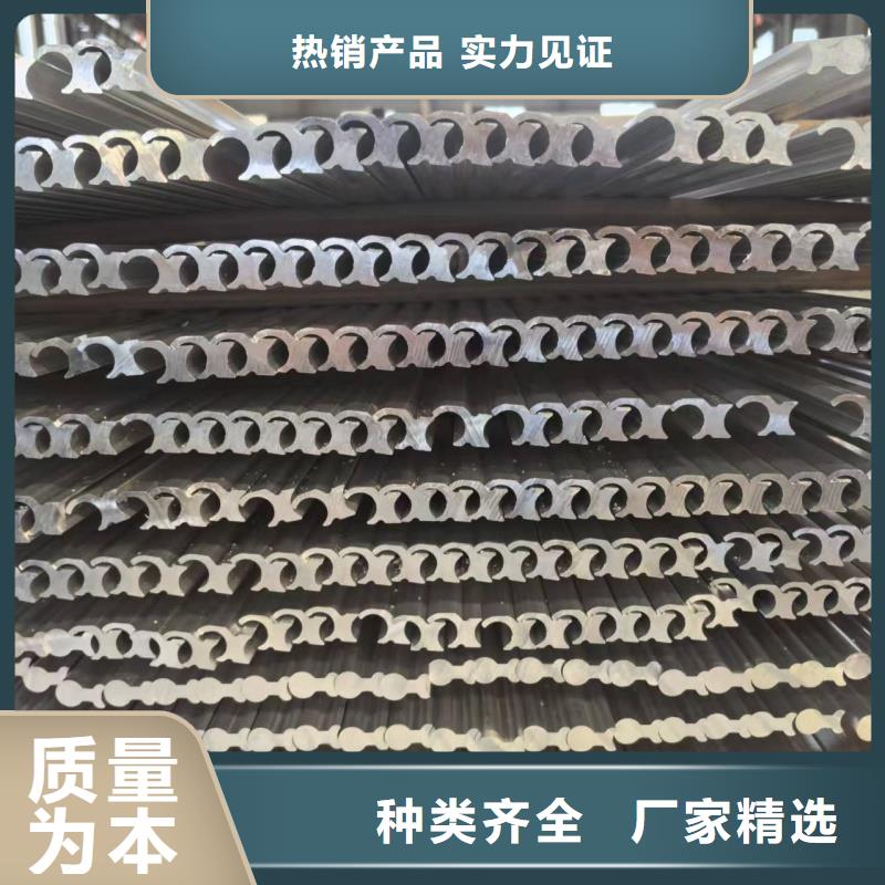 鋁排源頭工廠量大優(yōu)惠
