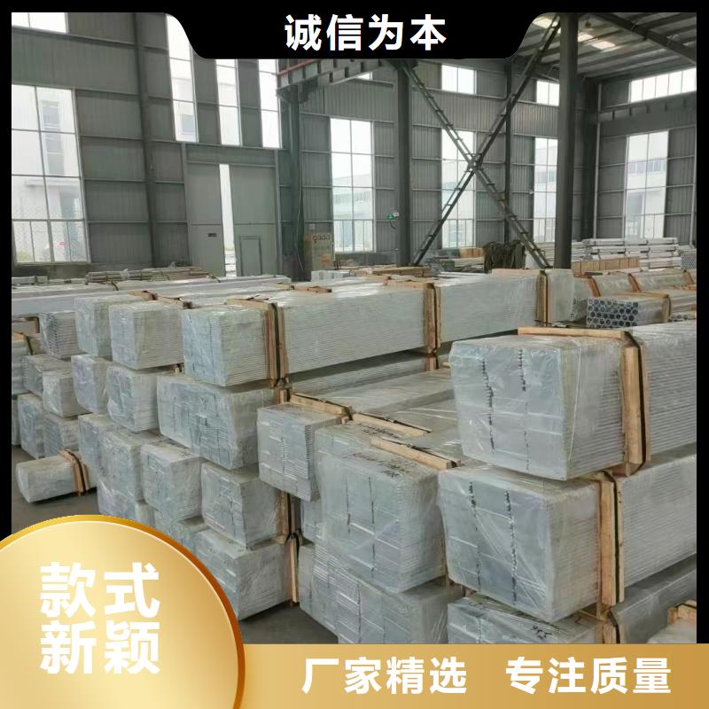 6101铝排10年经验
