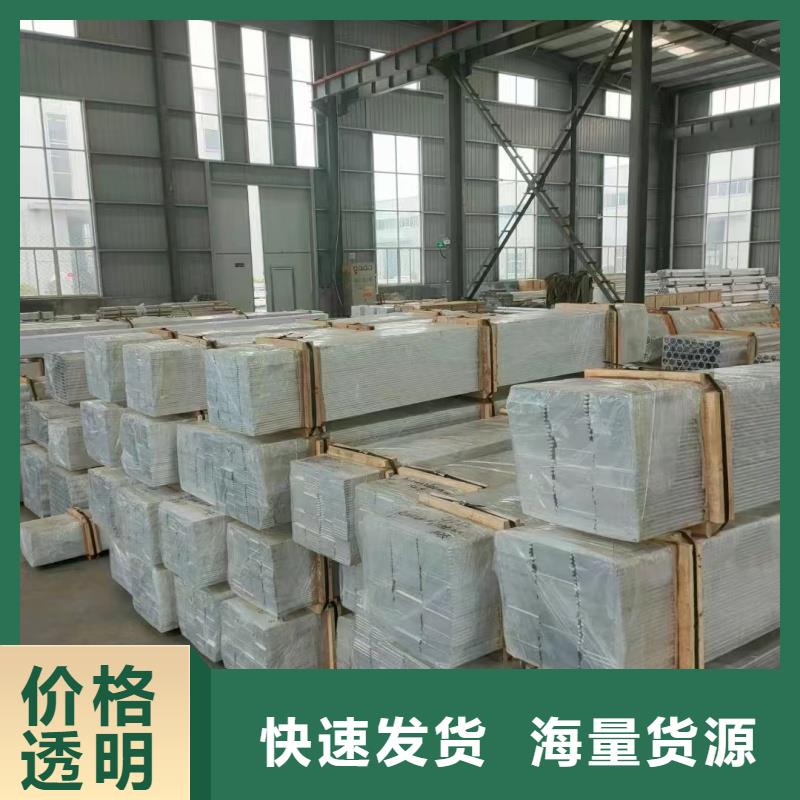 鋁排規(guī)格型號全