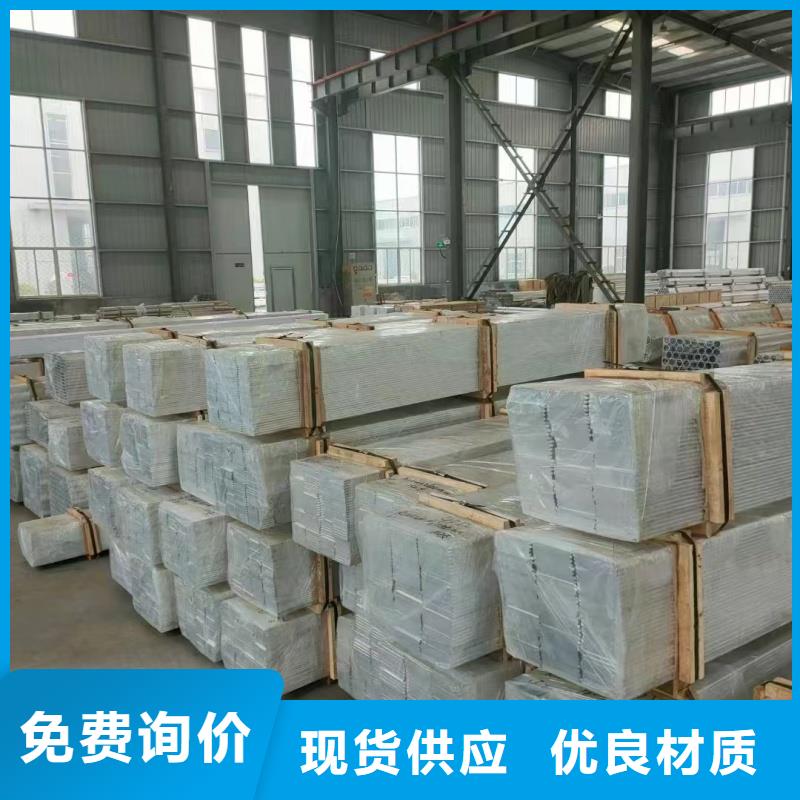 鋁排快捷物流