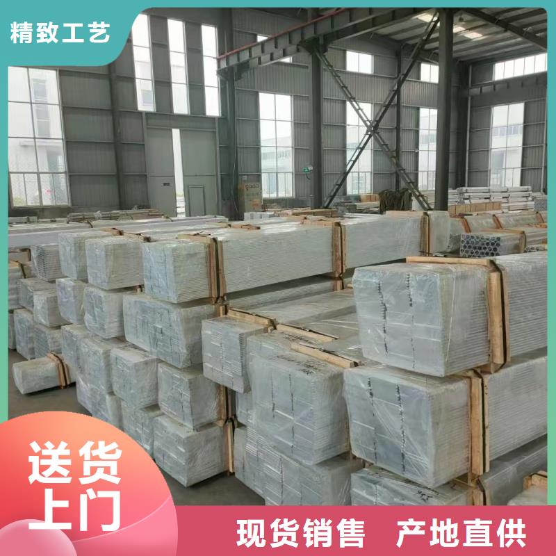 鋁排專注生產(chǎn)N年