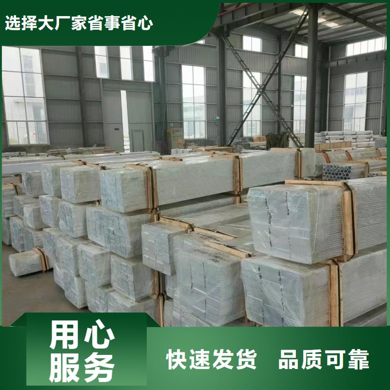 鋁排豐富的行業(yè)經(jīng)驗