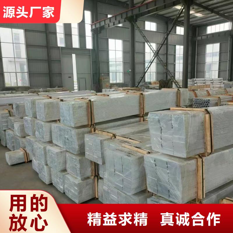 6061合金铝排现货直供