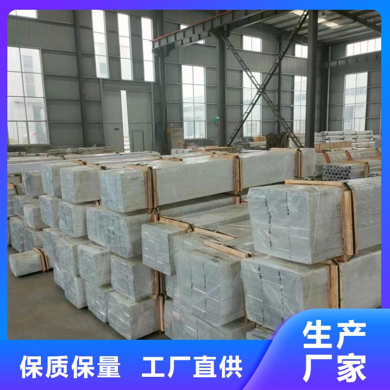 鋁排性價比高