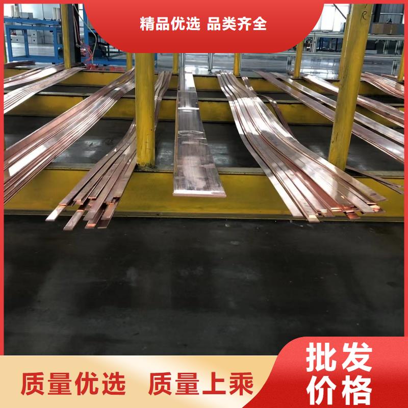 鋁排N年生產(chǎn)經(jīng)驗(yàn)