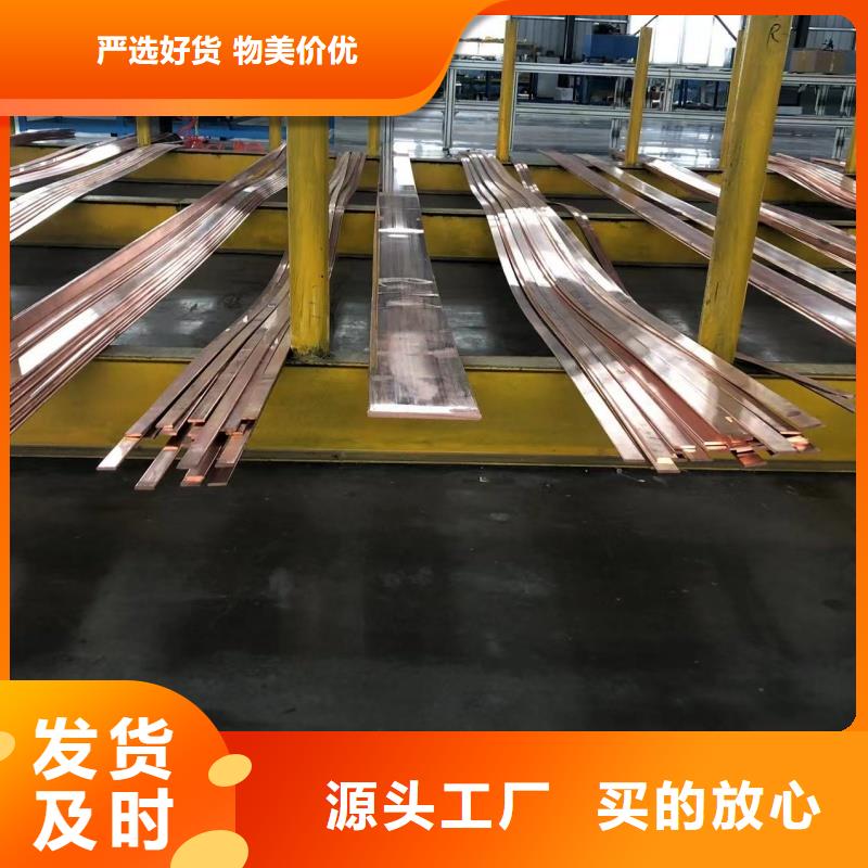 铝排实力才是硬道理