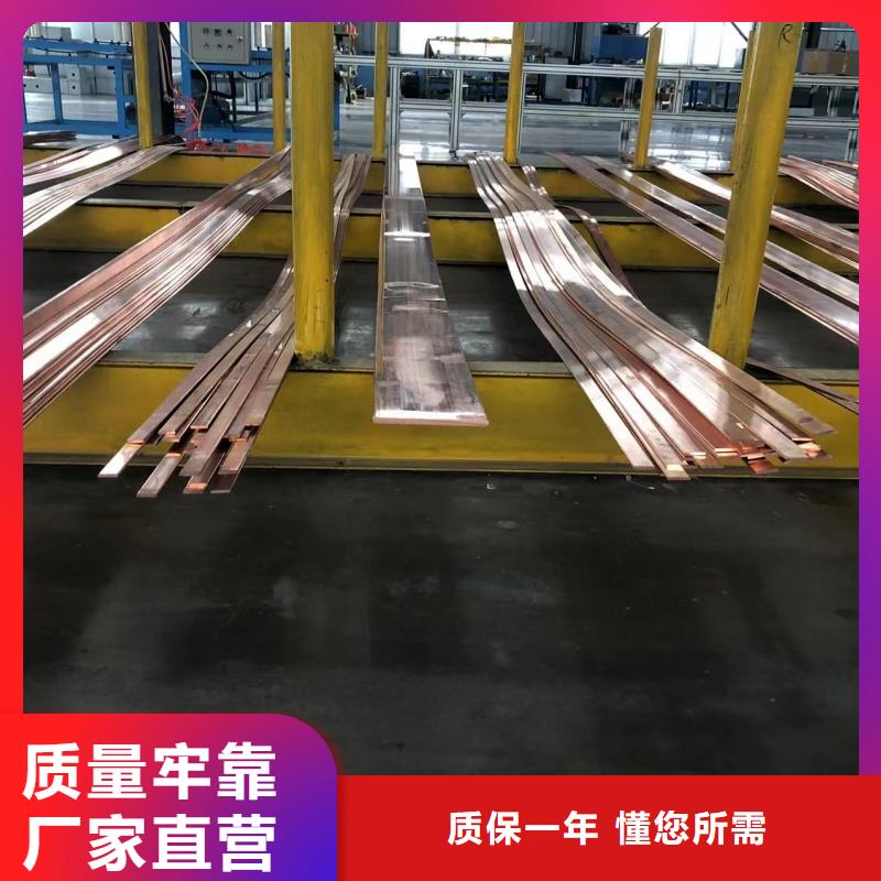 6063合金铝排现货齐全