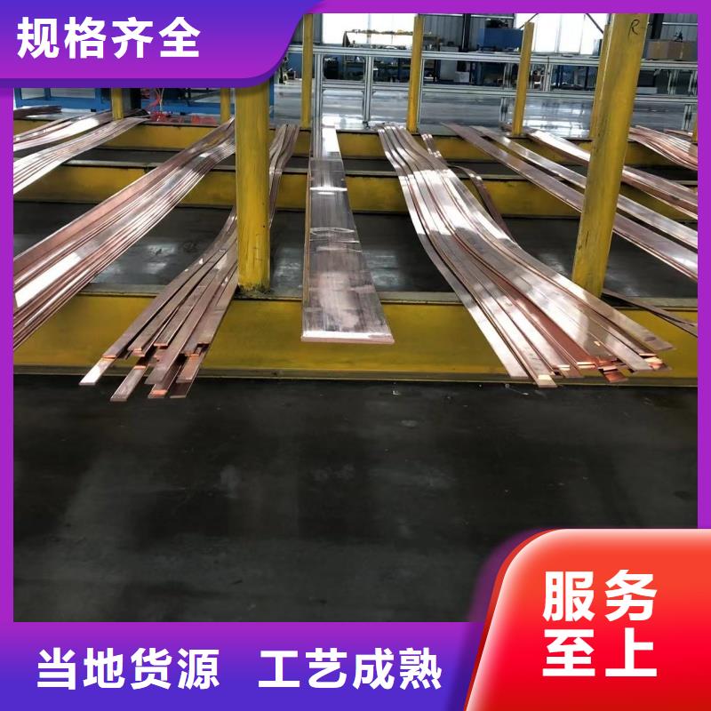 6063T5铝排全国发货