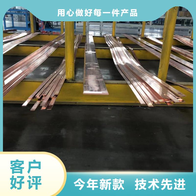 鋁排廠家擁有先進(jìn)的設(shè)備