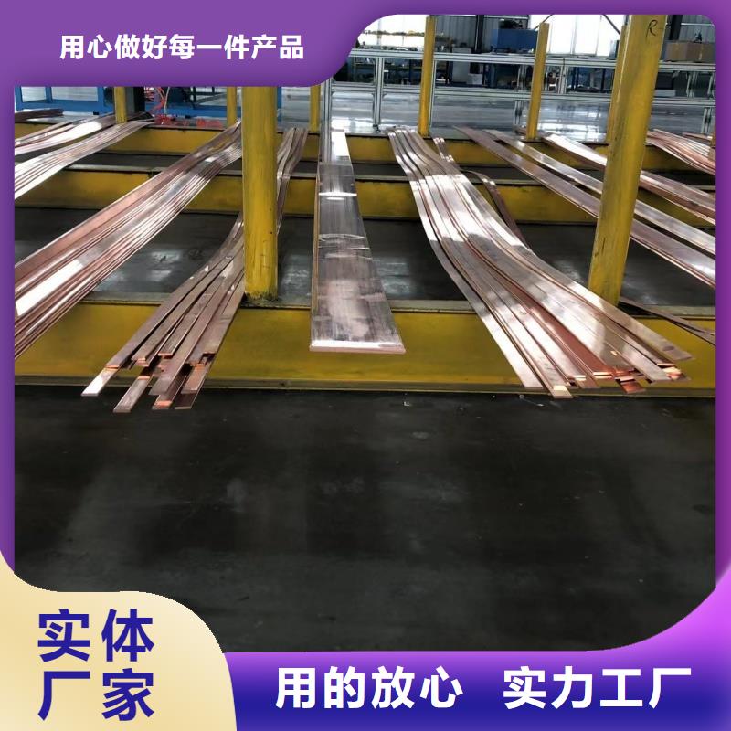 铝排省心又省钱