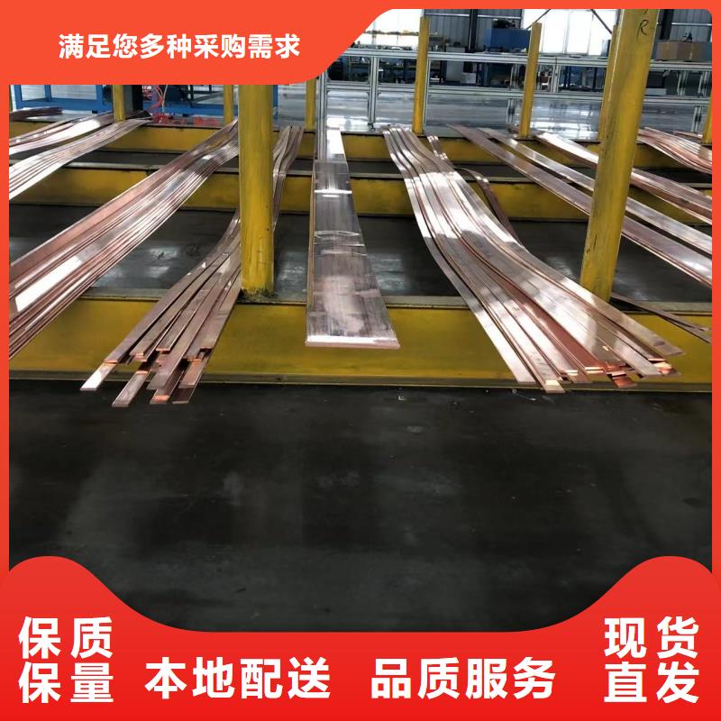 6061T6铝排供应