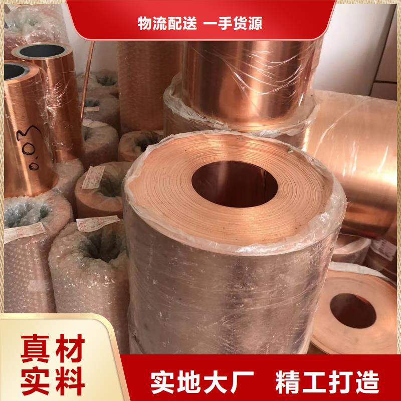 铝排优良工艺