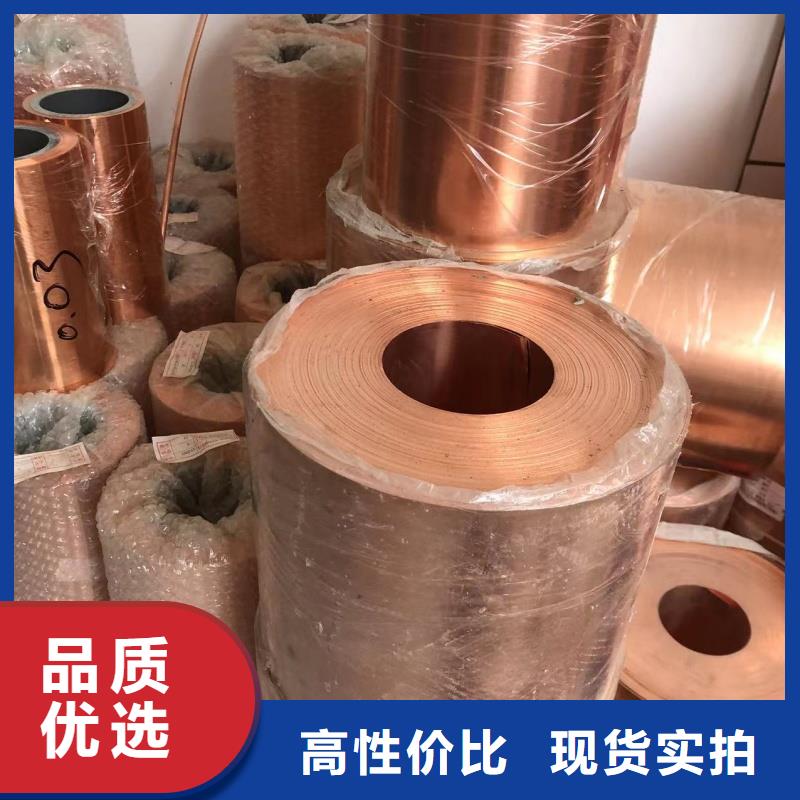 鋁排產(chǎn)品優(yōu)勢(shì)特點(diǎn)