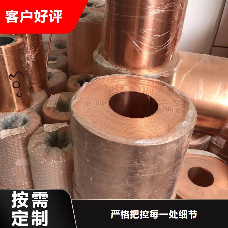 鋁排適用場景