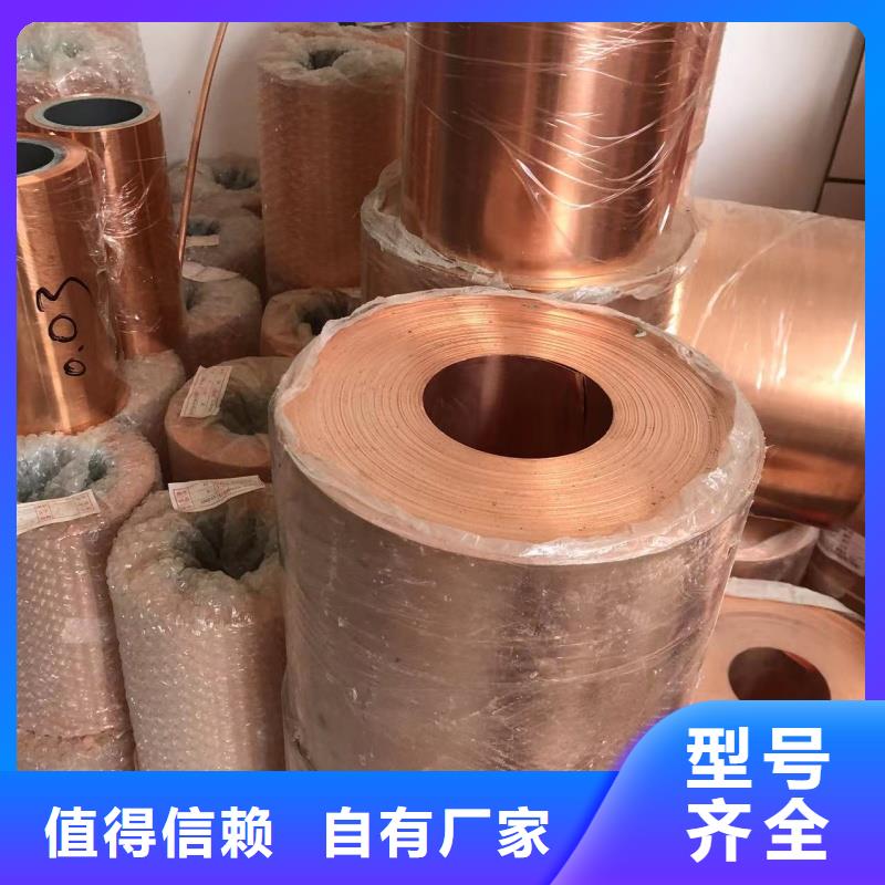 1070铝排欢迎咨询