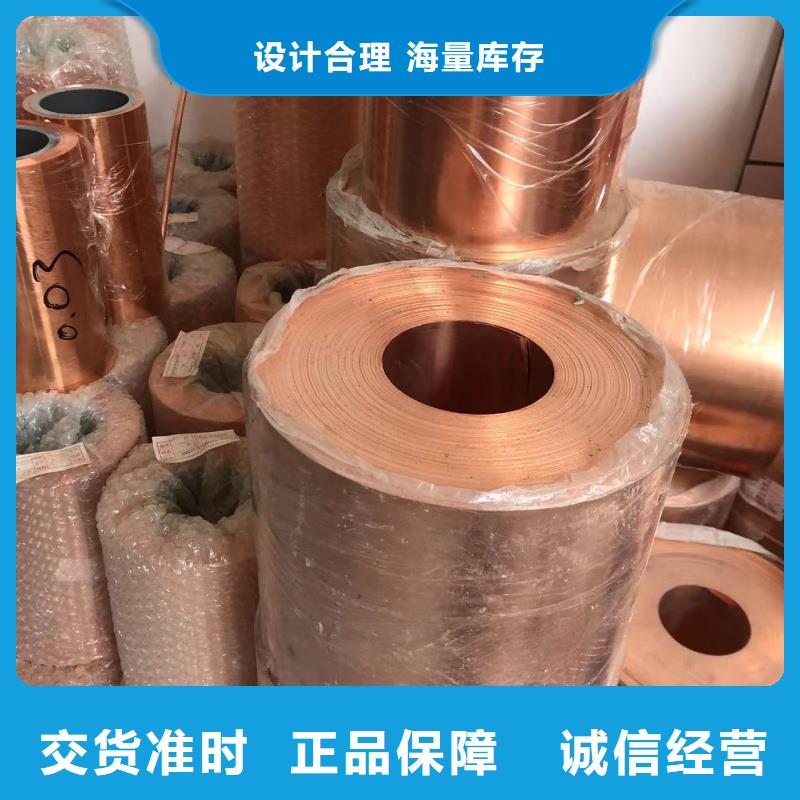 鋁排口碑好實力強