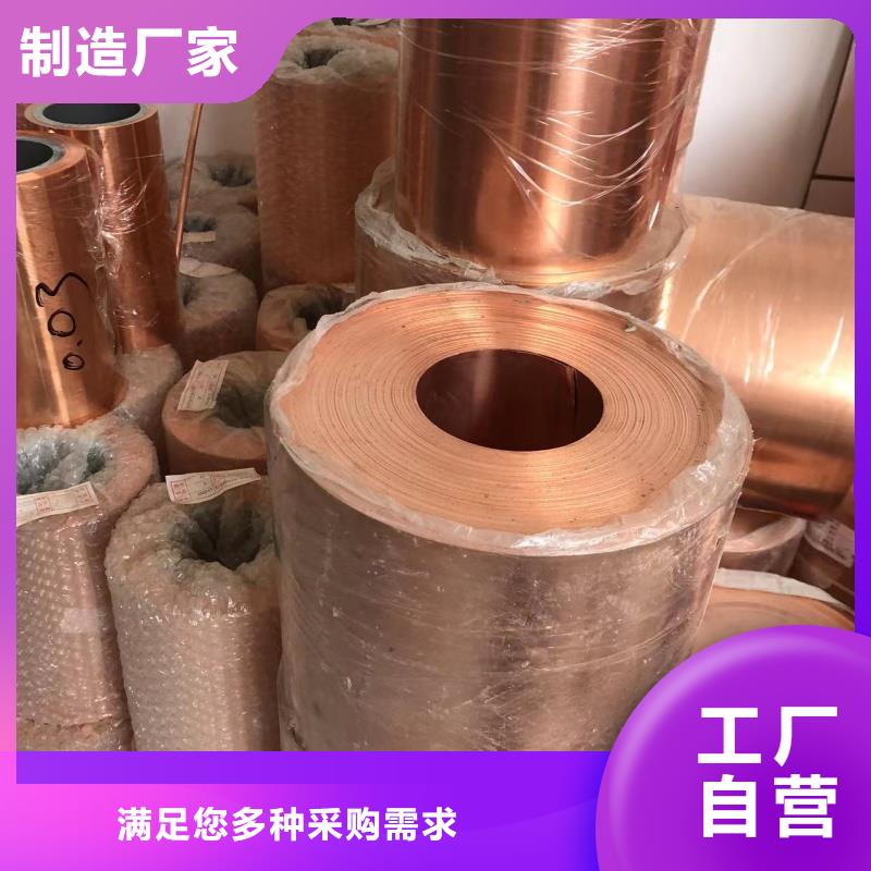 6101鋁排10年經(jīng)驗