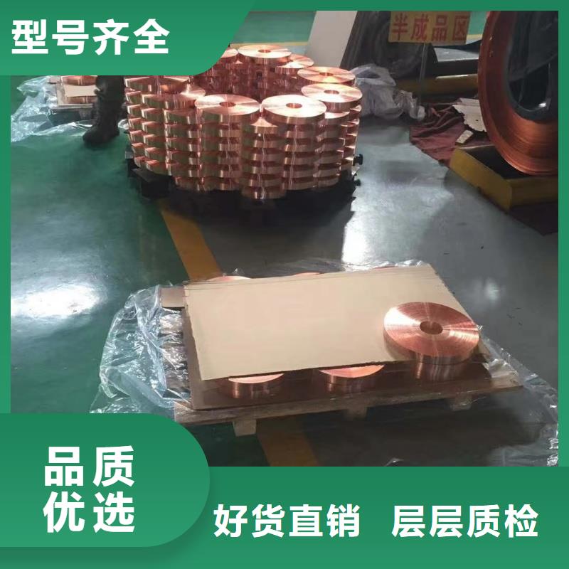 鋁排大庫存無缺貨危機
