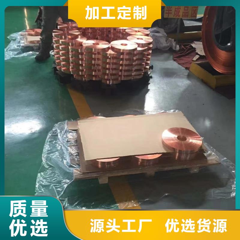 6061T6合金铝排型号齐全