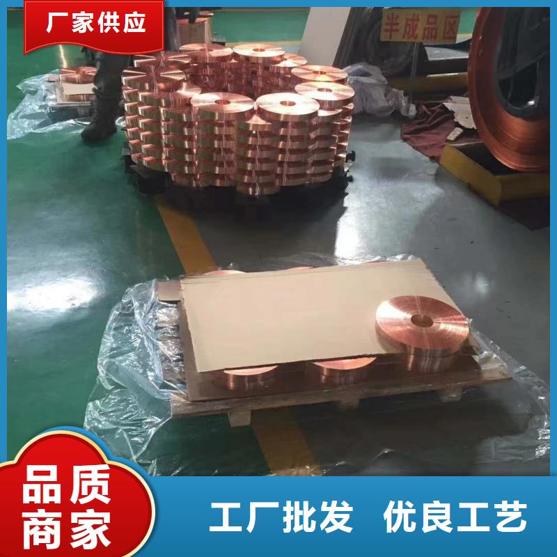 鋁排品質(zhì)過(guò)硬