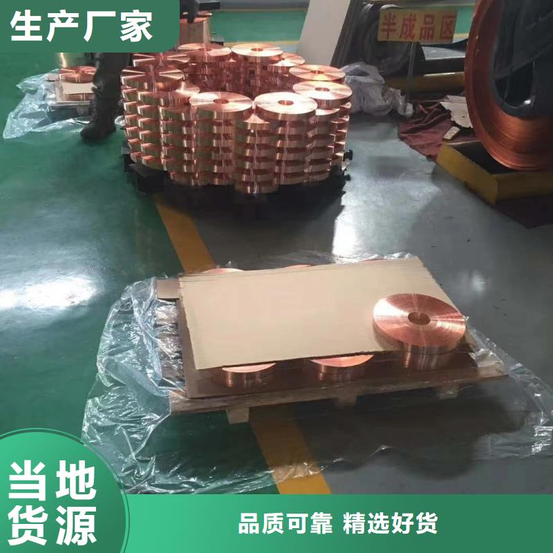 6063T6鋁排品質(zhì)過關(guān)