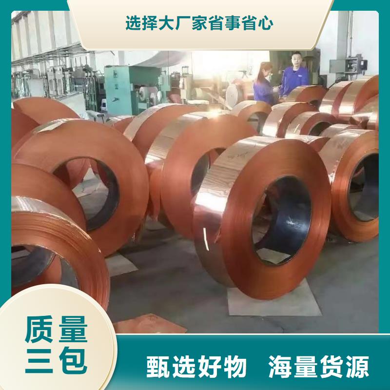 鋁排高標(biāo)準(zhǔn)高品質(zhì)