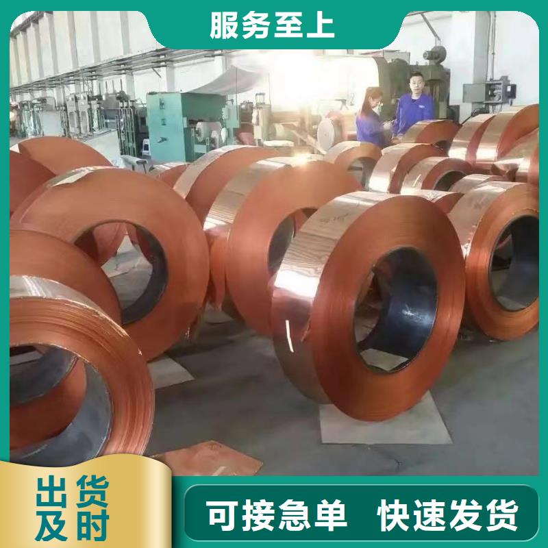 鋁排多種場景適用
