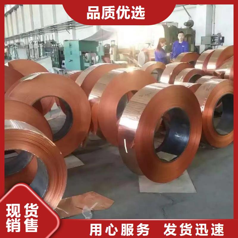 鋁排不只是質(zhì)量好