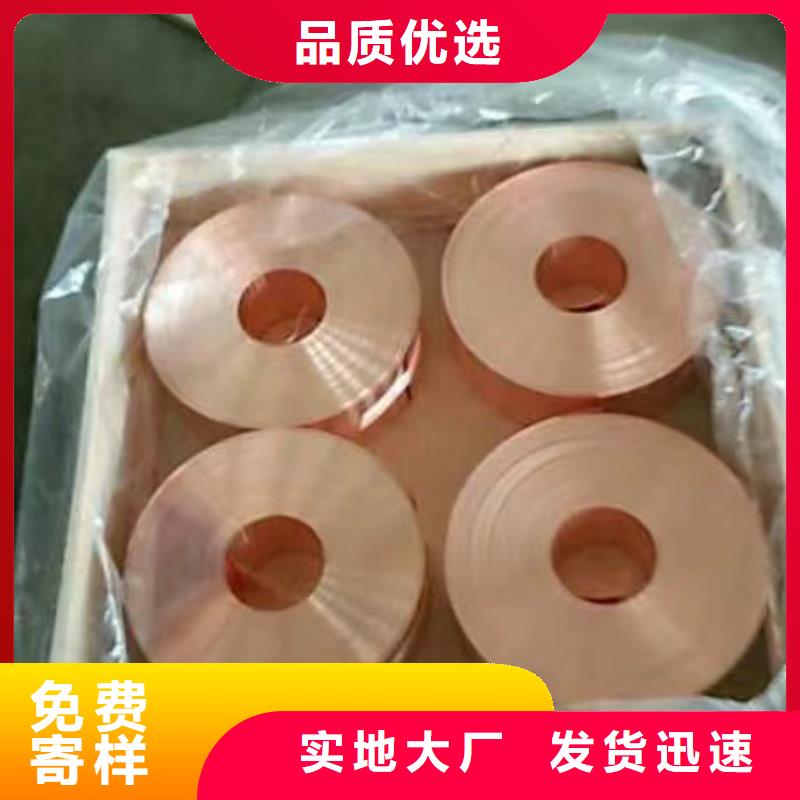 鋁排精益求精