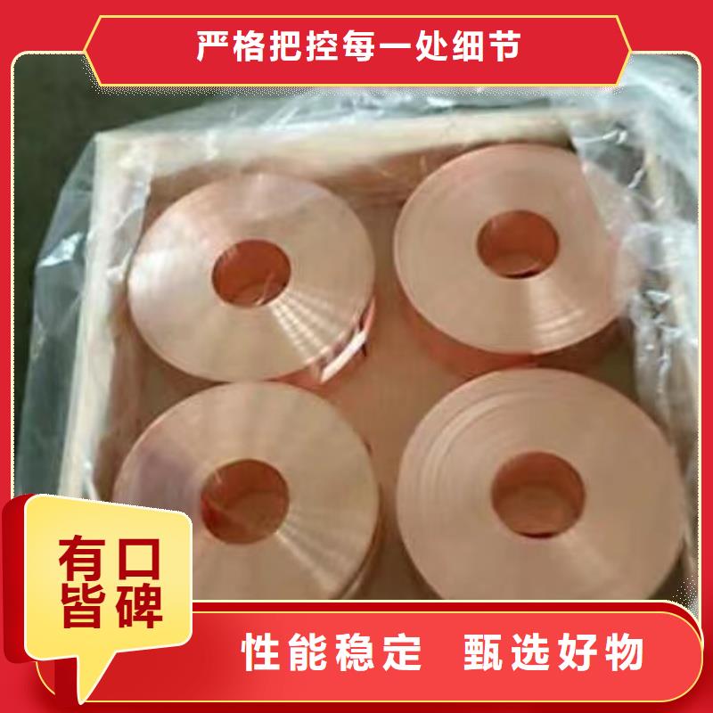 鋁排源頭實體廠商