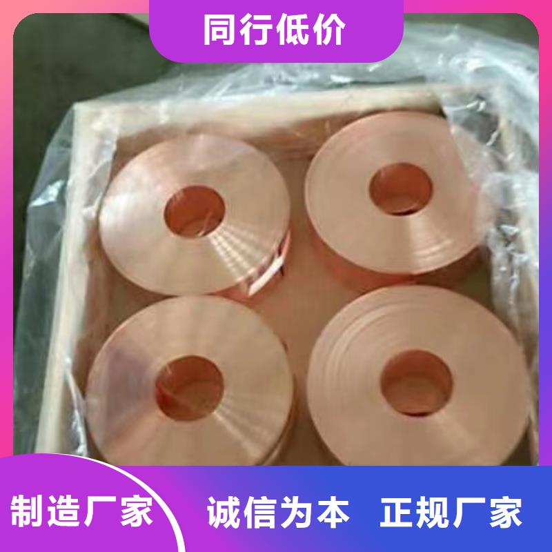 鋁排打造好品質(zhì)
