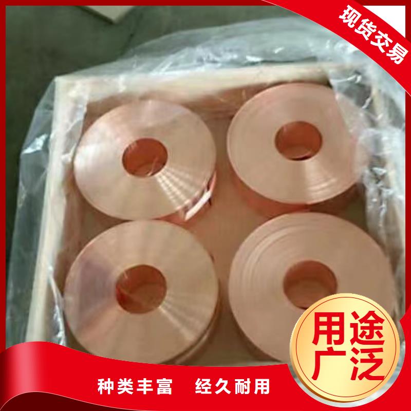 铝排打造行业品质