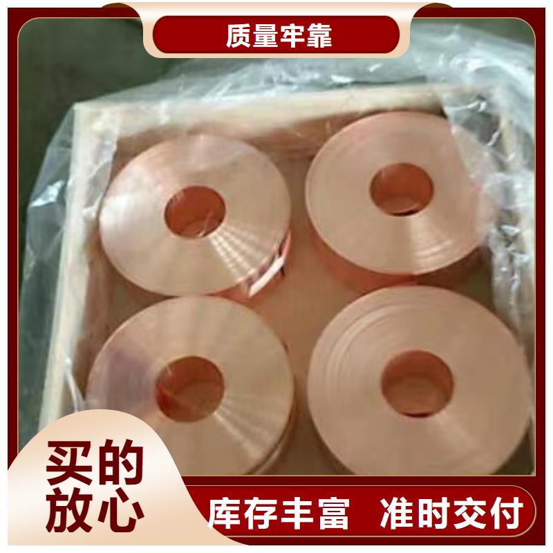 6005铝排货源充足