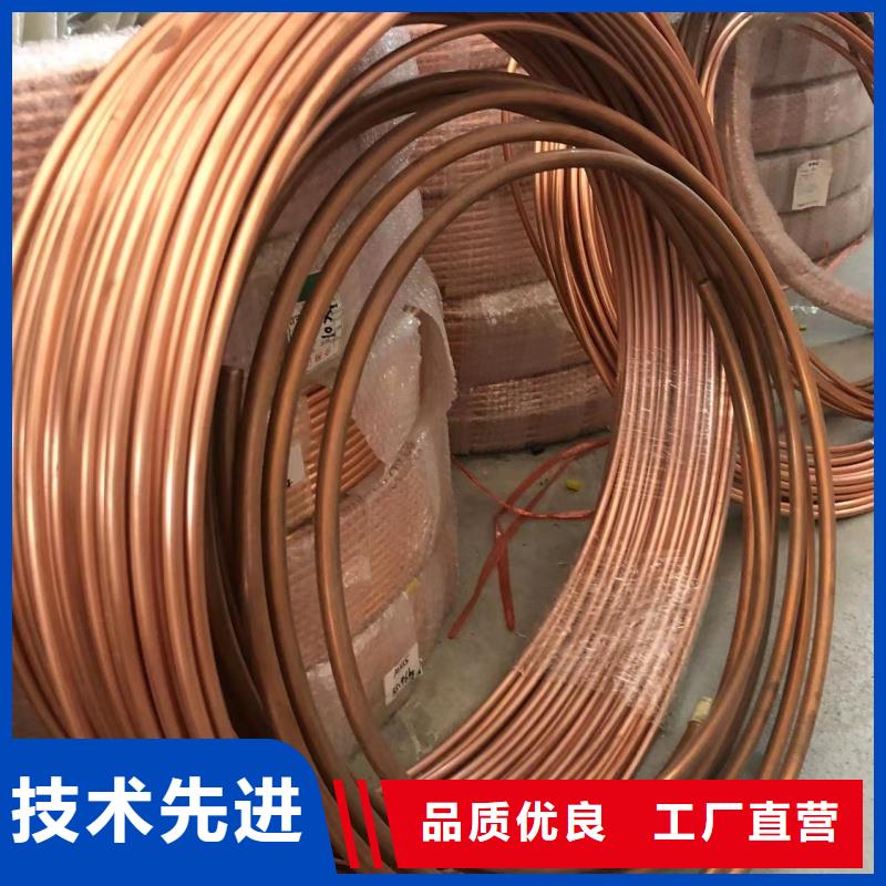 鋁排供應采購