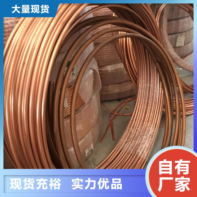 鋁排市場報價