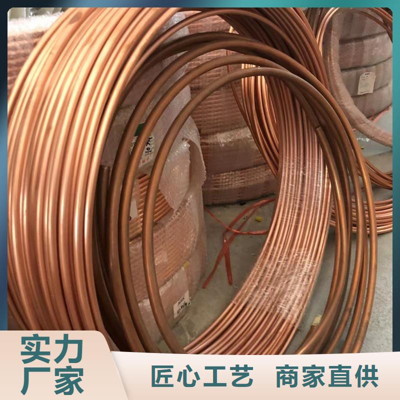 鋁排定制銷售售后為一體