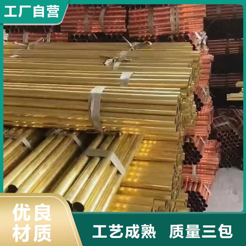 1060铝排销售