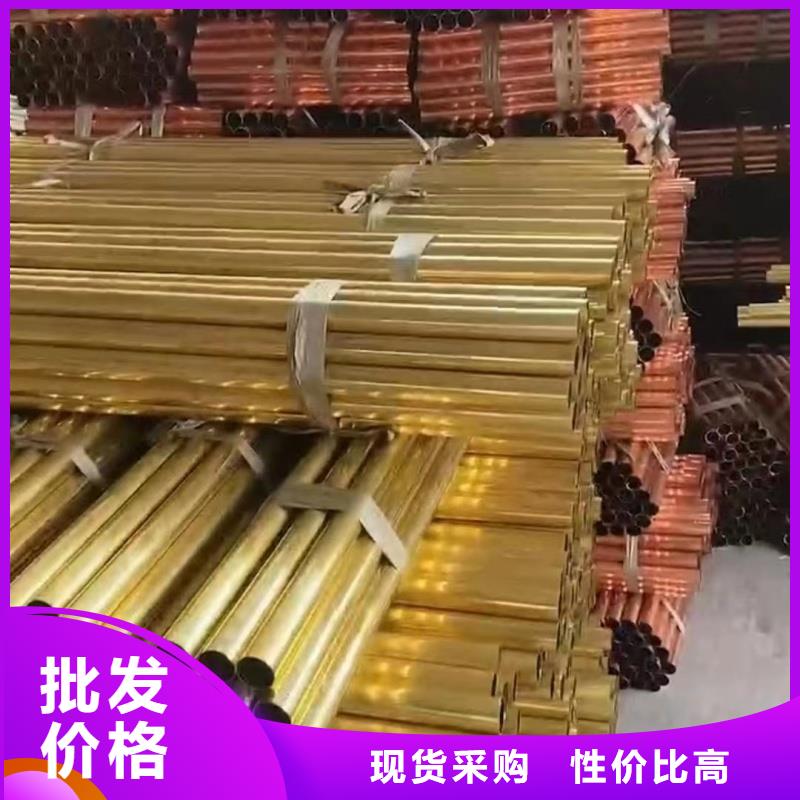 6063合金鋁排誠信企業(yè)