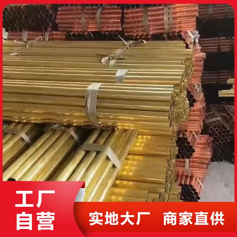 鋁排性價比高