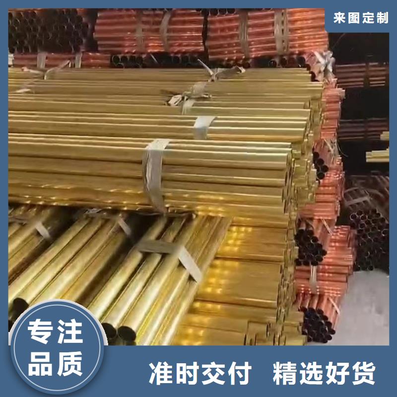 鋁排精益求精