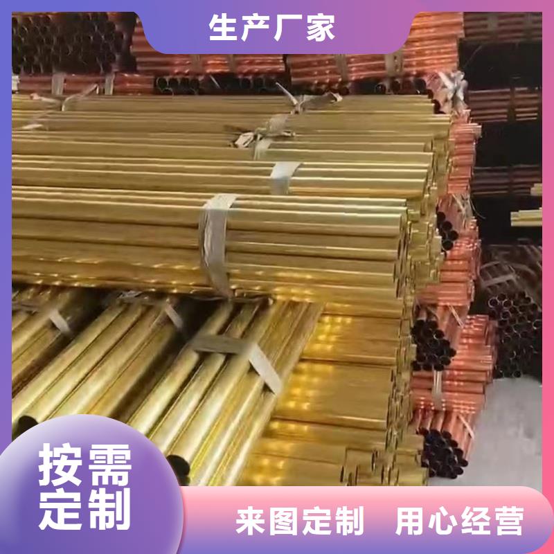 鋁排快速報(bào)價(jià)