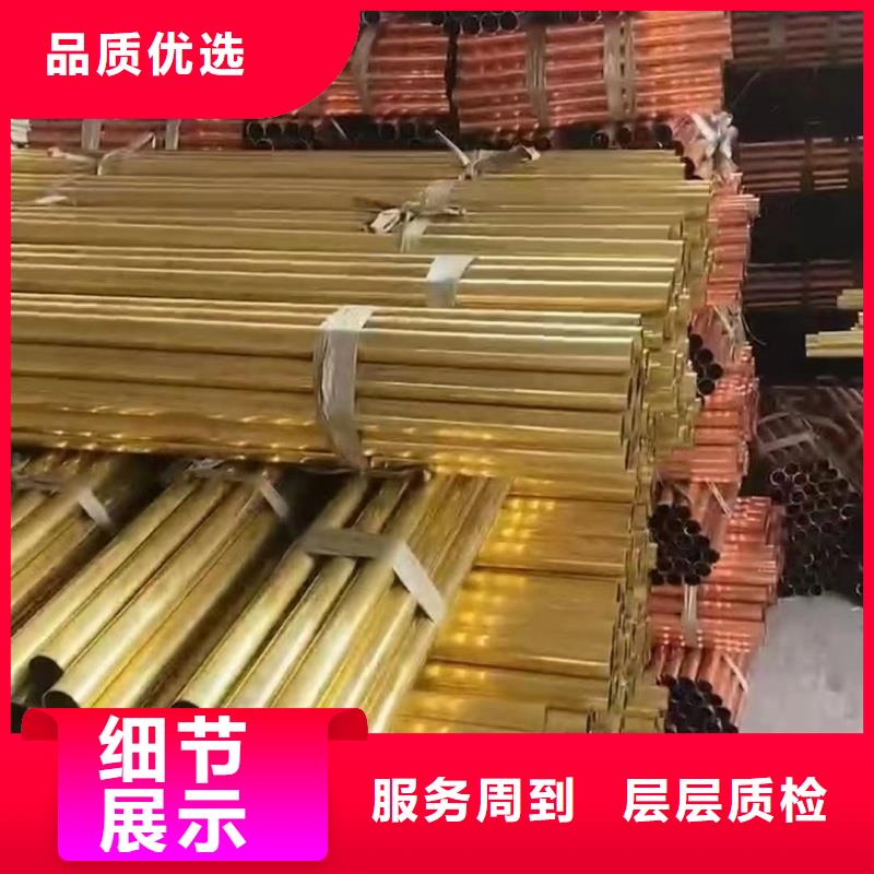 6063合金鋁排歡迎咨詢