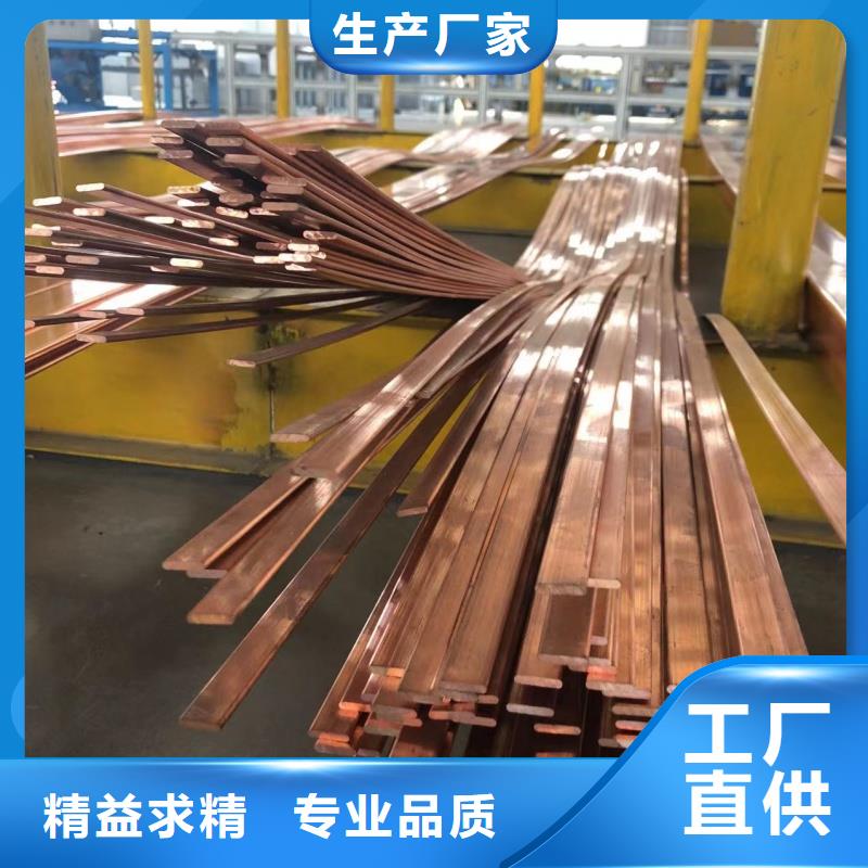 1070铝排欢迎咨询